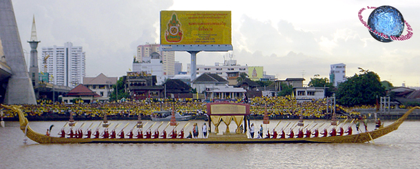 THAILEX - Thailand Travel Encyclopedia
